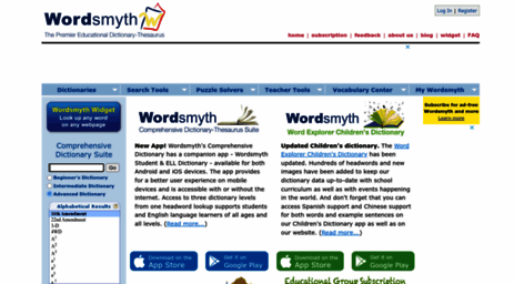 wordsmyth.net