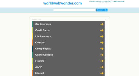 worldwebwonder.com