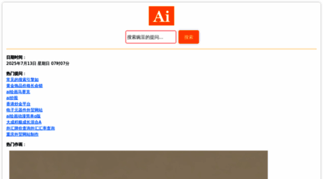 wvl.cn