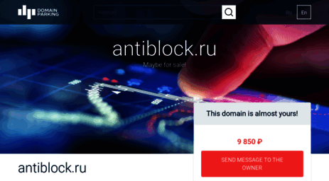 www02.antiblock.ru