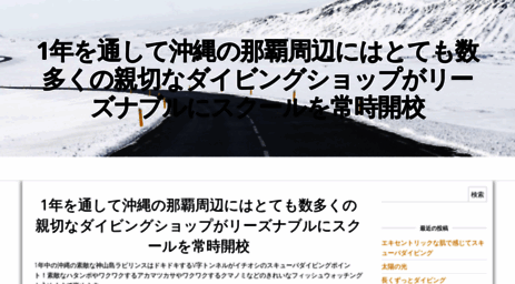 wwwdir.info