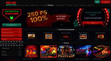 wyk.net.ru