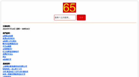 xg.gs