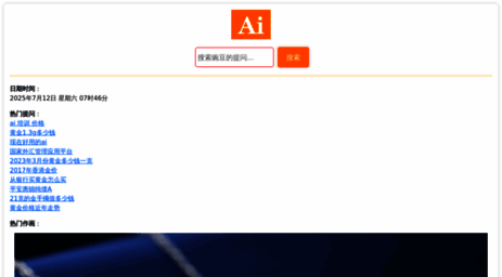 xggi.cn