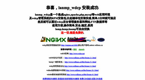 xinpian.net