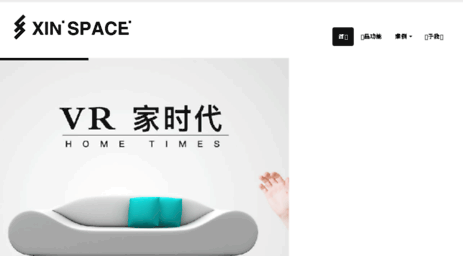 xinspace.net