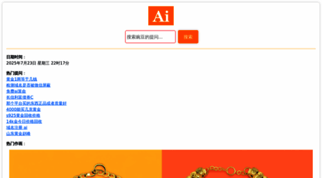 xjxi.cn