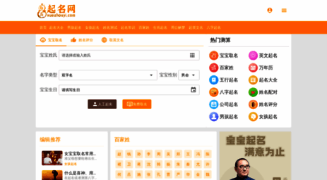 xuezhouyi.com