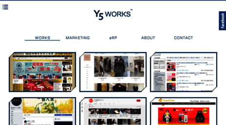 y5works.com