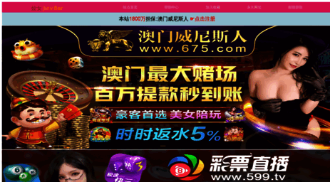 yahooie.cn
