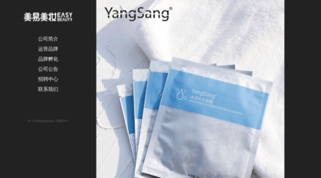 yangsang.com