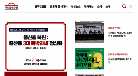 ydi.or.kr