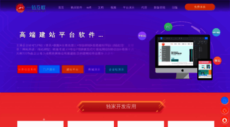 yinxi.net