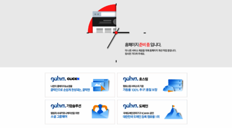 ylv.co.kr