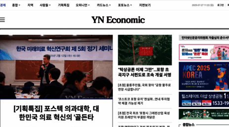 yne.kr