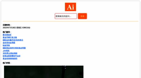 yu7.gz.cn