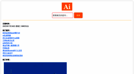 yu8.mo.cn