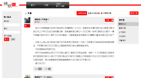 yuanyuan.blshe.com