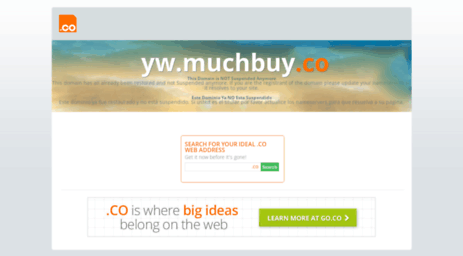 yw.muchbuy.co