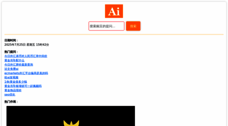 yy.nx.cn