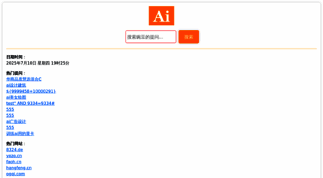 z.nm.cn
