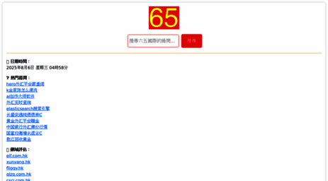 z0xki7yu.cn
