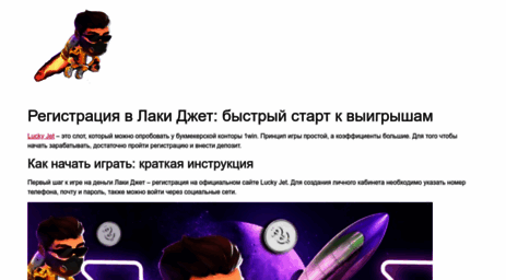 zakaz-buketa.ru