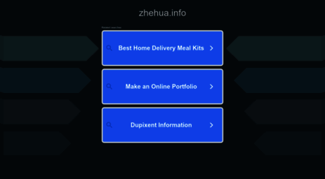 zhehua.info