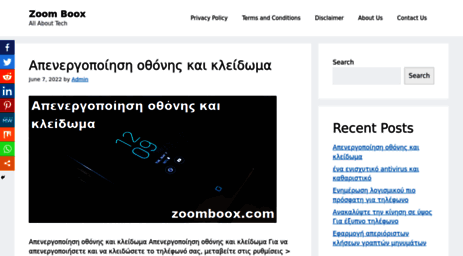 zoomboox.com
