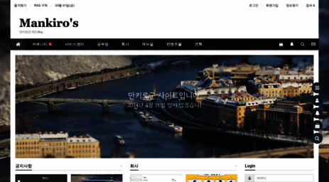zos.kr