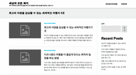 zpi.kr