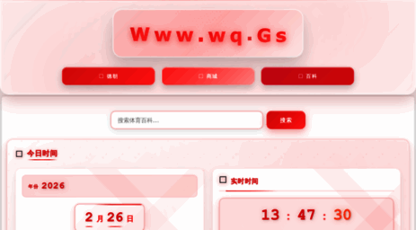 zqdx.cn