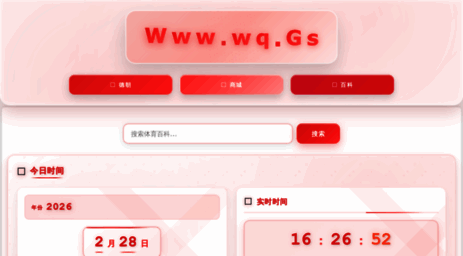 zqkp.cn