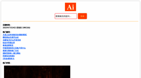zumy.cn