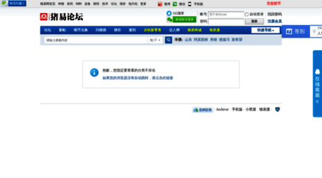 zz.zhue.com.cn